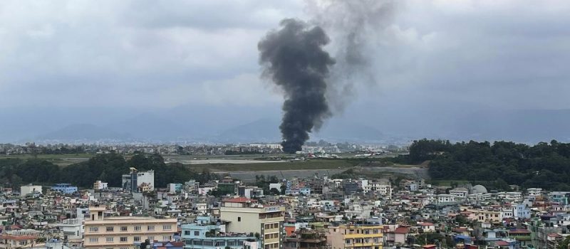 Plane Crash: Tragedy Strikes Kathmandu Airport