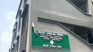 MZP Urges Mizoram Government to Strengthen Assam Border Security Amid ILP Concerns